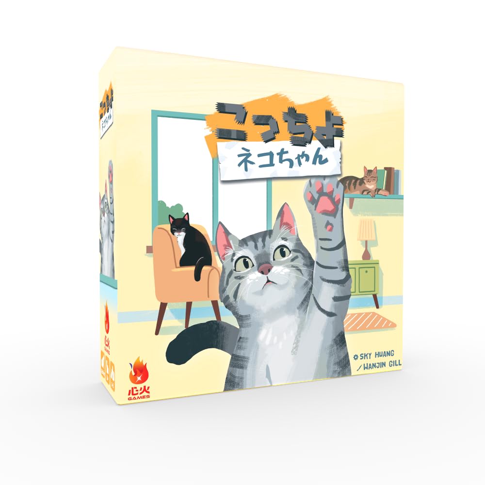 

Эта доска Кот Между от Neko Shinka GAMES Путь, Коты! Игра, Нас,