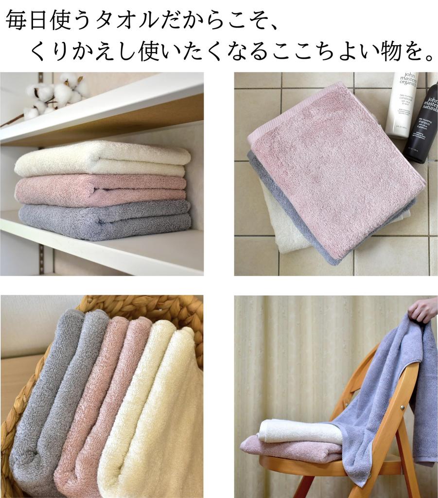 ORI365 Imabari Large Face Alternative to Bath Made in Pack Towel, 40x100cm, Soft, Hotel-Grade, Premium, Thick, Absorbent, Long, Wrap-Around-Your-Head,