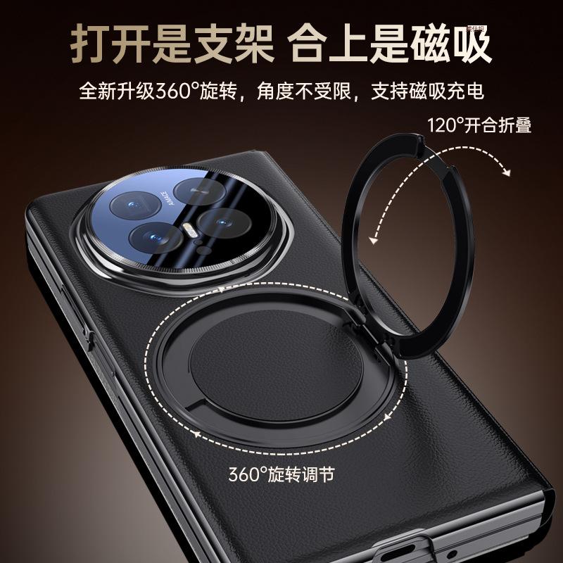 Applicable to Honor magicv6 mobile phone case magnetic suction rotating bracket honorV6 lens anti-drop smart window leather case