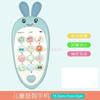 Baby Toy Music Phone Children'S Simulation Bitable Phone Model Baby Puzzle Bilingual 0-2 Year Old Girl Boy