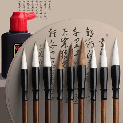 Arte visual – Pinceles para caligrafía