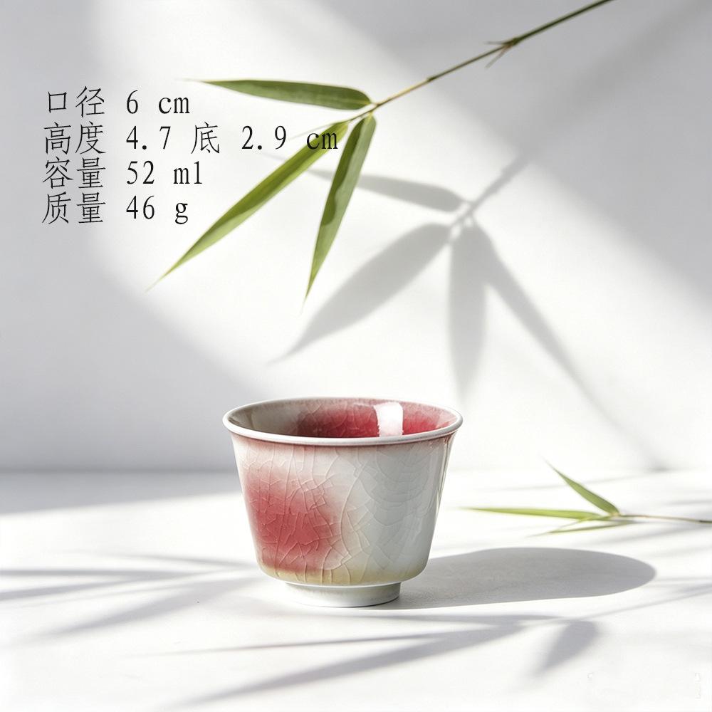 11ml Wabi-sabi Wind Kiln Fambe Red Teacup Ancient Tea Bowl Tea Pair Tea-tasting Fragrance Cup Chazhan Master Cups Tea Set Gift