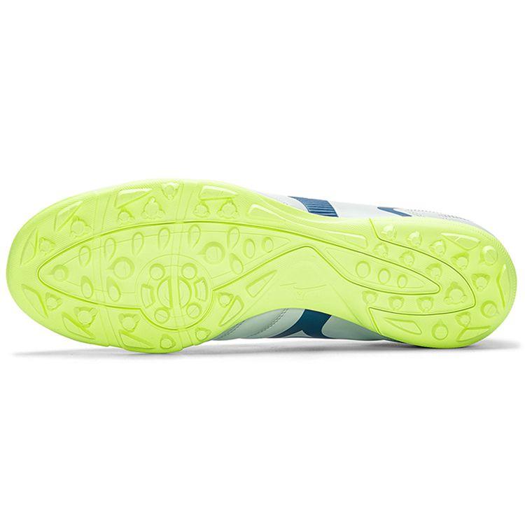Mizuno Monarcida Neo 2 Select AS Low Top Durable Soccer Shoes Men Soccer Shoes Light-Blue P1GD222527