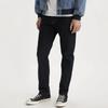 Levi S Men S 502 Tapered 295070062