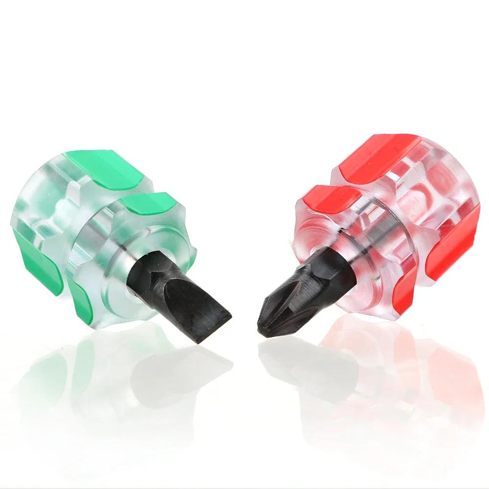 1PC Sewing Machine Screwdriver Kit Mini Short Screwdriver Portable Radish Head Needle Plate Screwdriver Repair Sewing Tools