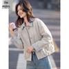 Women's Faux Two-Piece Casual Jacket