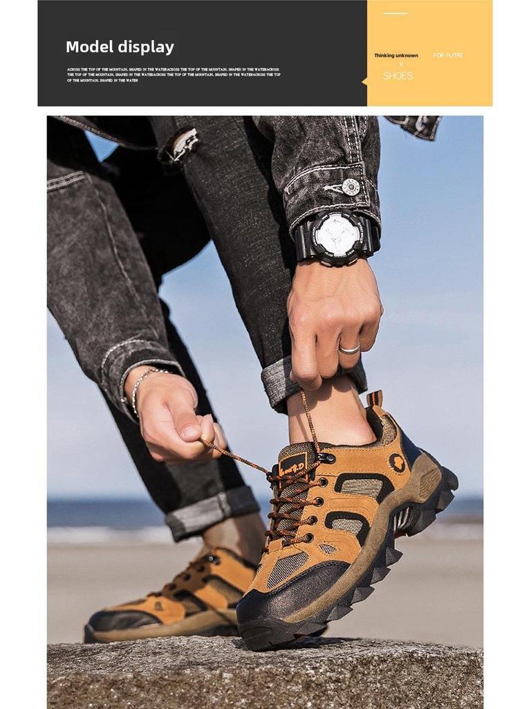 Breathable Outdoor Hiking Shoes, Large Sizes, Couple's Edition