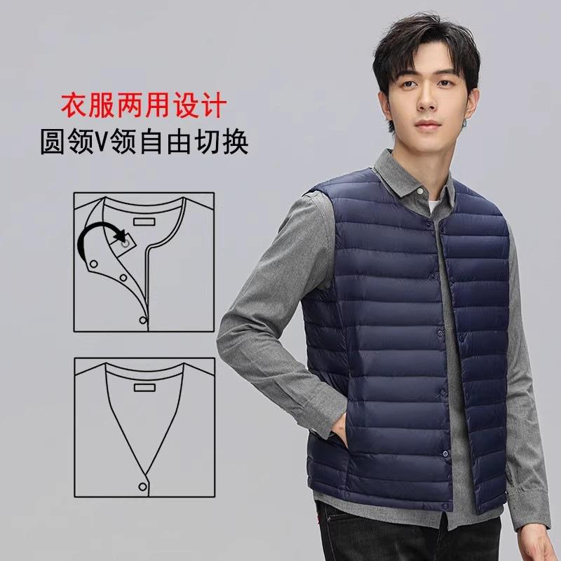 New year's light and thin white duck down jacket men's collarless warm liner wear a thin coat within a large size