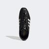 [Adidas] Japan Lux [KJ5160-CBLACK/CREWHT/GOLDMT]