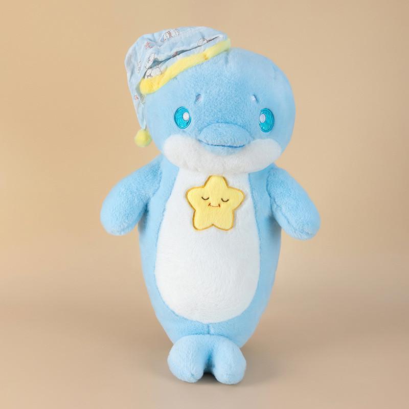 Water Pig Plush Toy For Kids Girls Soft Cotton Baby Sleep Pillow Gift