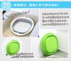 Foldable Sink Washtub, 5L, Approx. 32 x 32 x 11cm High, Compact, Silicone, Green