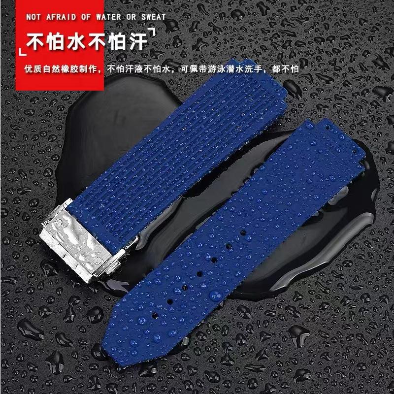 Pasek do zegarka HUBLOT BIG BANG Silikonowy Wodoodporny Męski Pasek do zegarka Łańcuszek Gumowa bransoletka pasek 26*19mm akcesoria