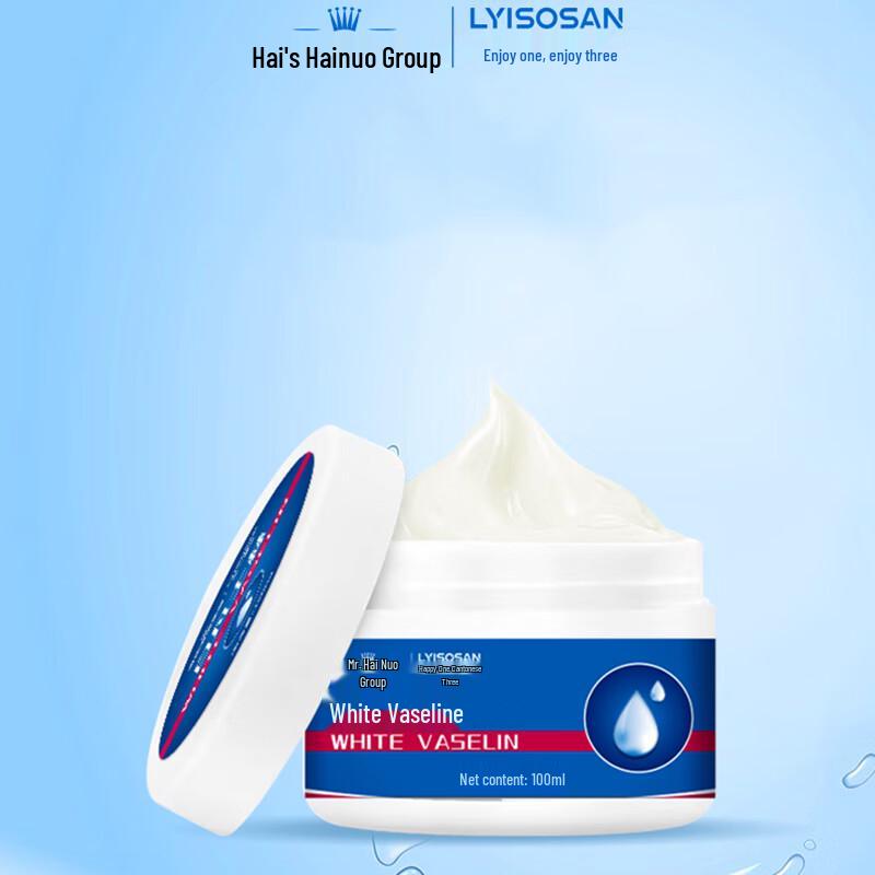

Haishi Hainuo 100ml Vaseline Hand & Body Moisturizer
