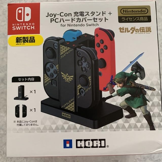 

ліцензована підставка для заряджання The Legend of Zelda Твердий чохол ПК для Nintendo Switch Switch [продукт Nintendo] Joy-Con + [сумісний з Nintendo]