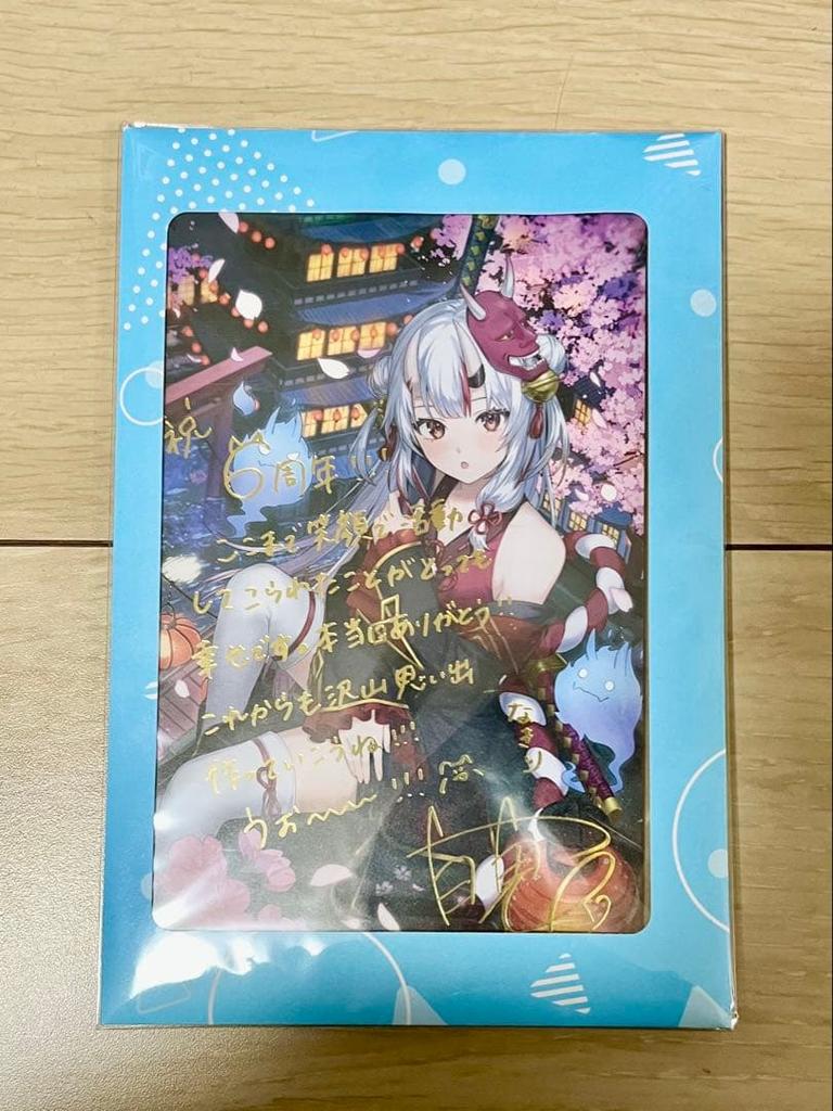 [USED] Ayame Hyakki Postcard 6th Anniversary Merchandise Bonus Limited Quantity Hololive
