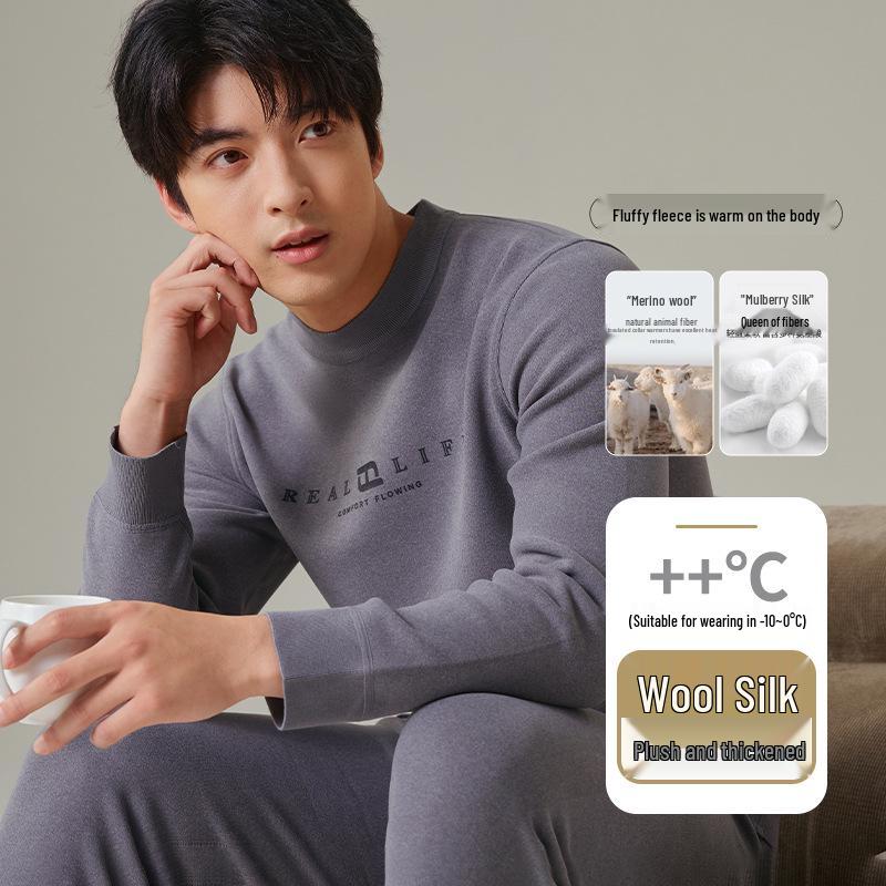 Men's Teen Fleece-Lined Thermal Set: Extra Thick Crew Neck Top & Trousers for Autumn/Winter Wear.