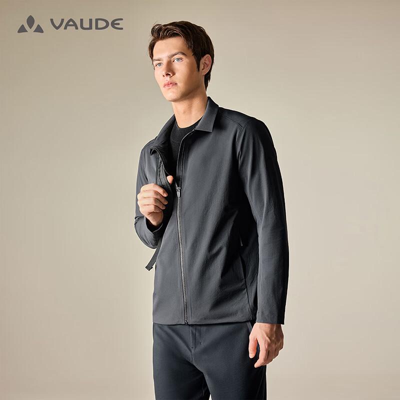 Men's Windproof Water-Resistant Softshell Jacket