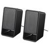 Buffalo PC Speakers with USB Power Supply and Headphone Black BSSP300UBK Output,