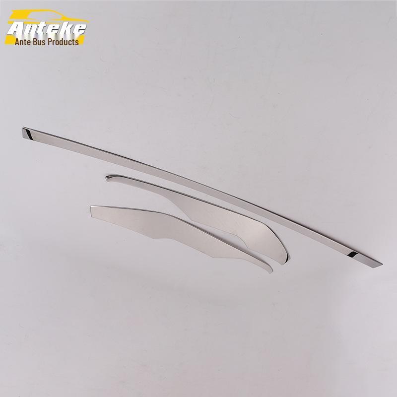 18 Qin Front Bumper Lip Grille Decorative & Anti-Scratch Strips