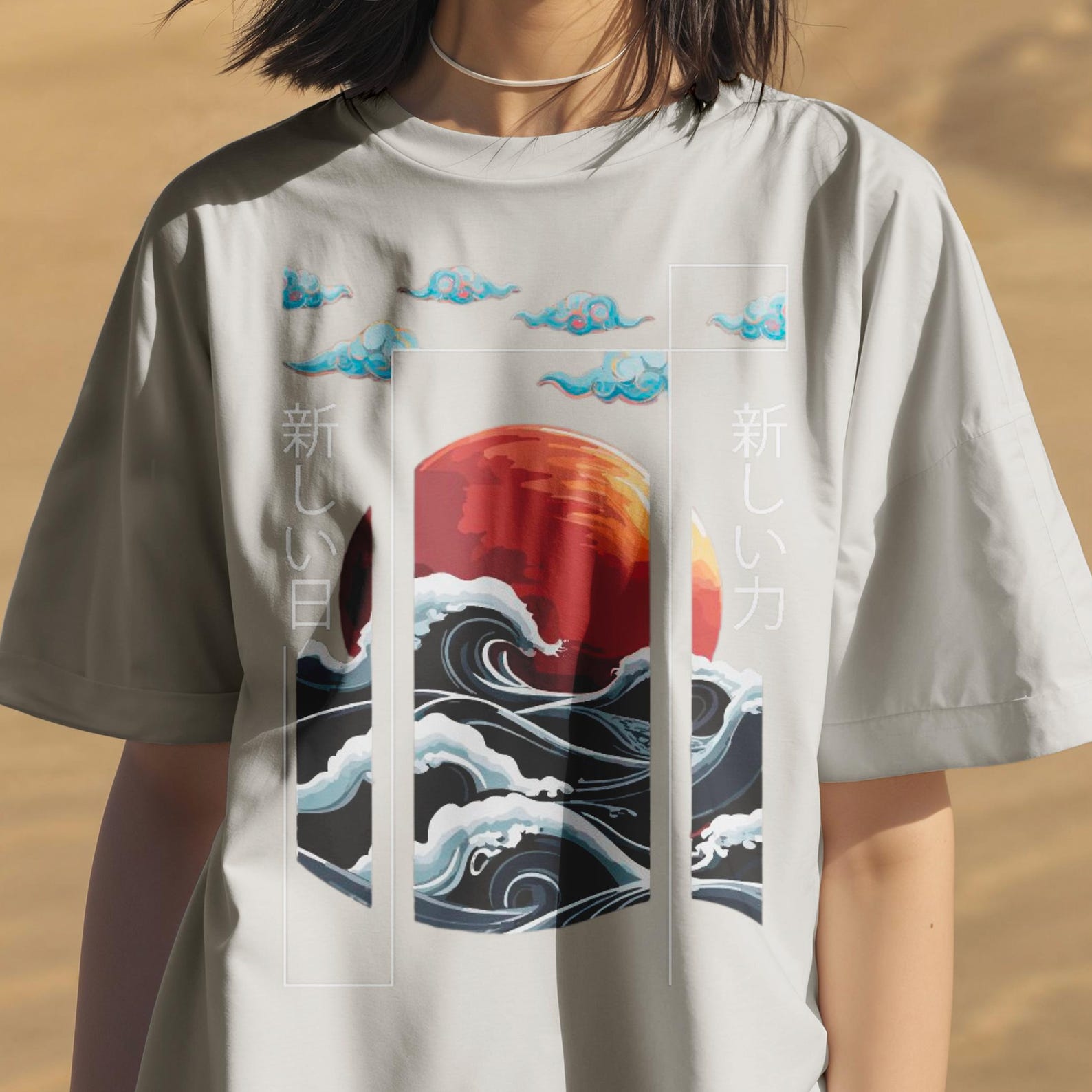 Japanese art shirt, Japanese Street Wear, Japanese style clothing, Retro Japanese T-shirt japanese graphic tee, Sunset shirt S