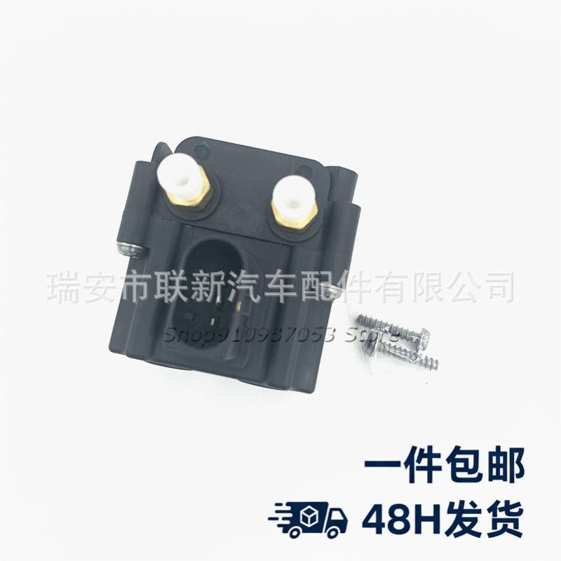 BMW 7 Series (F02 Facelift) Car Distribution Valve BMW 7 Series (F04)