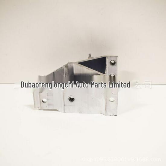 BMW 5 Series G38 Front Bumper Skeleton Bracket Adapter 51117357215 & 51117357216