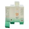Pechoin Hydrating Sunscreen Isolation Lotion SPF50+ PA+++
