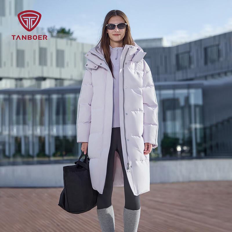 Tanbor Unisex Detachable Hood Long Winter Down Jacket