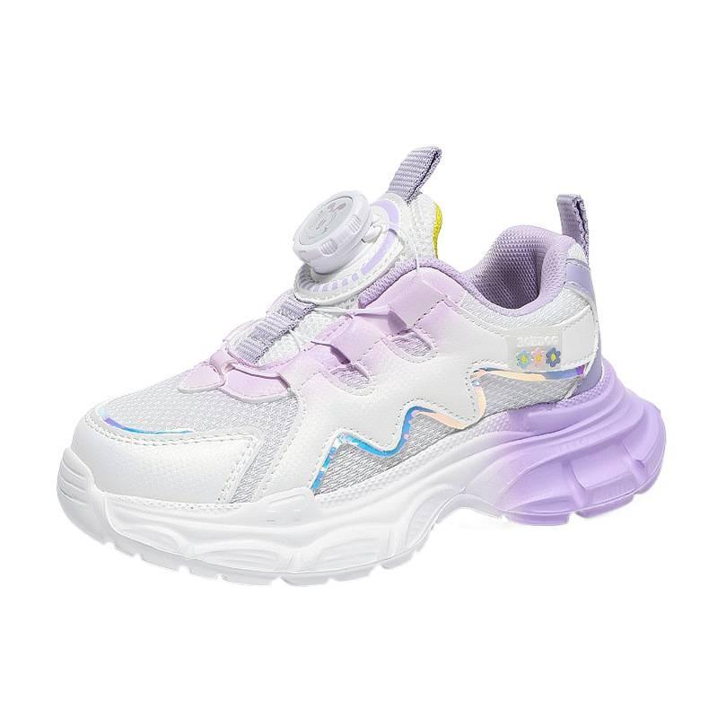 Babu Bean Children's Shoes Girls 'shoes New Mesh Breathable Sneakers Girls' Swivel Buckle Daddy