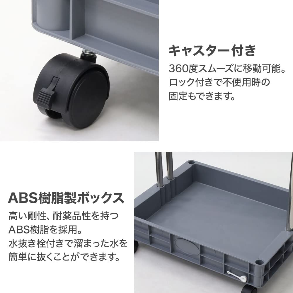 Bonarca Mop Holder with Casters for Outdoor Cleaning Tools Storage up to 16 Mop Cleaning Cleaning Mop Cleaning Commercial Cleaning with 2 Tool Tool