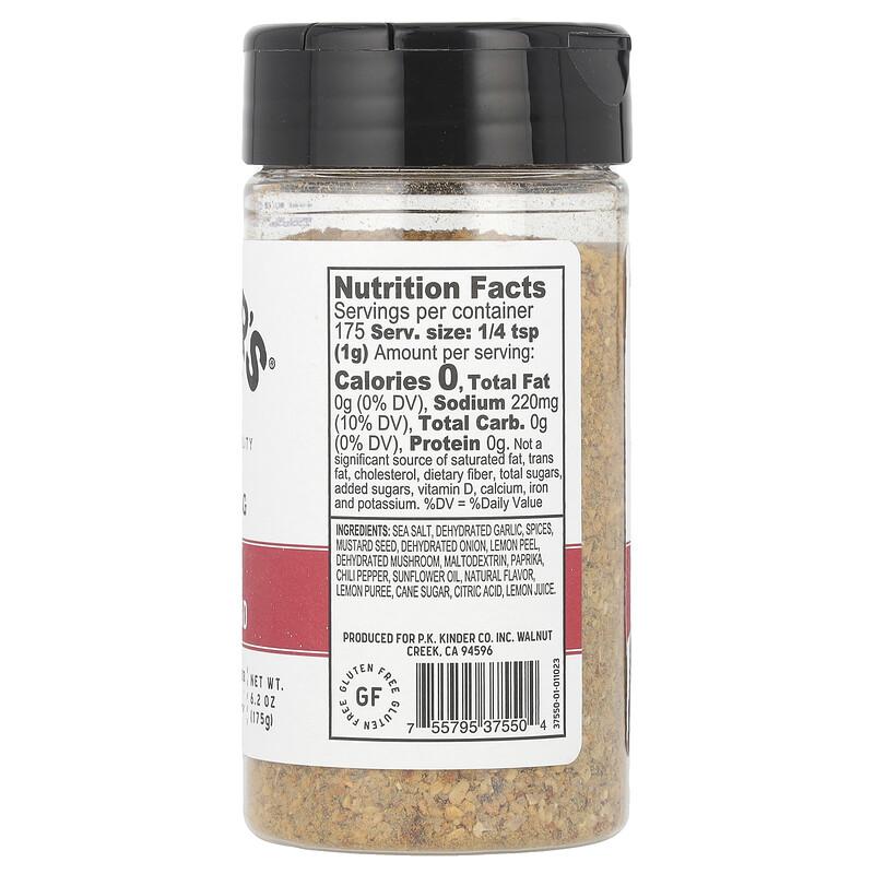 Seasoning, The Steak Blend, 6.2 Oz (175 G)