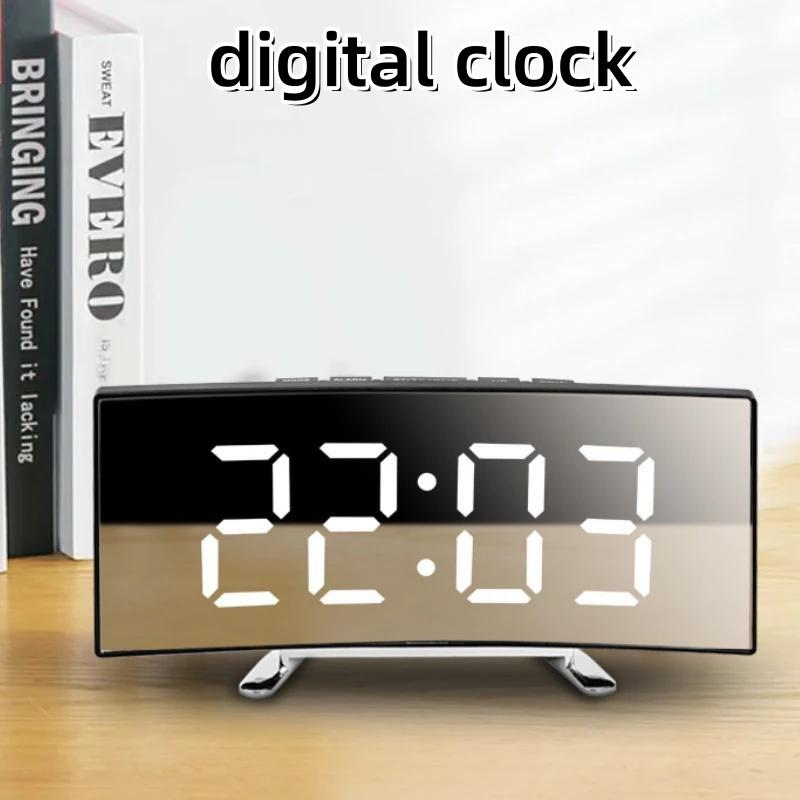 LED Digital Alarm Clock Curved Screen Mirror Display Silent Smart Desktop Clock Student Bedroom Table Clock