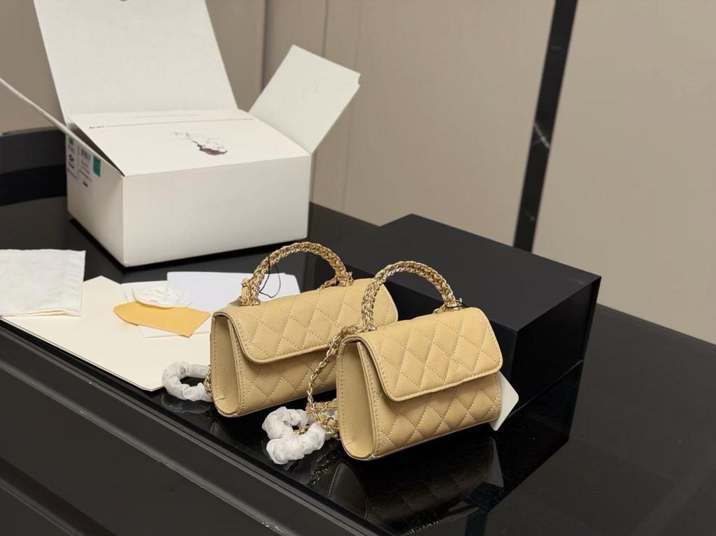 2026 Women's Mini Diamond Lattice Chain Crossbody Bag - Fashionable, Versatile Handbag