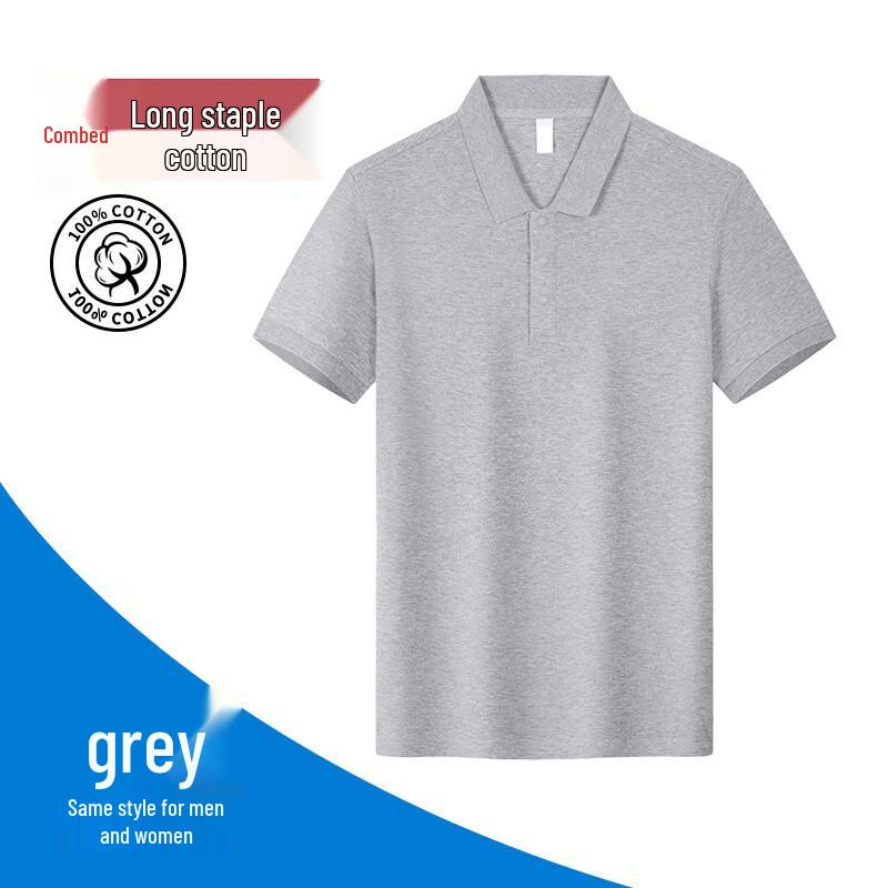 XinanShi Pure Cotton Breathable Polo Shirt S