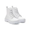 Onitsuka Tiger Hmr Peak Boot 'White' 1183B562-100