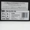 IE1206 adidas F50 Elite FG Cloud White Core Black Solar Yellow (Men's)