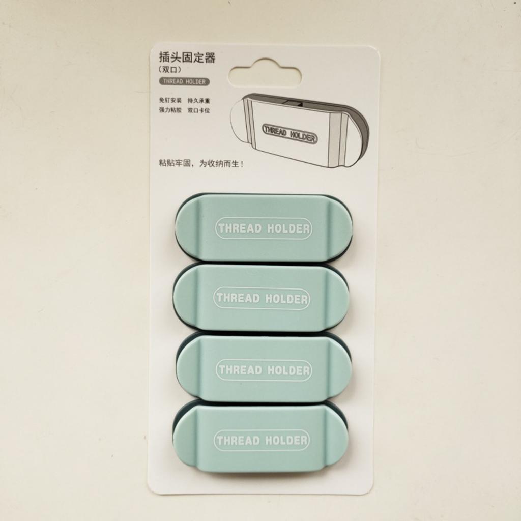 4PCS Desktop Cable Organizer Self Adhesive Wire Clip for Socket Power Plug Headphone Data Line Management Cable Clamp Minimalist