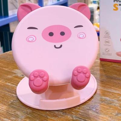 Mobile Phone Holder Portable Cute Cartoon Universal Foldable Desktop Tablet Phone Lifting Bracket
