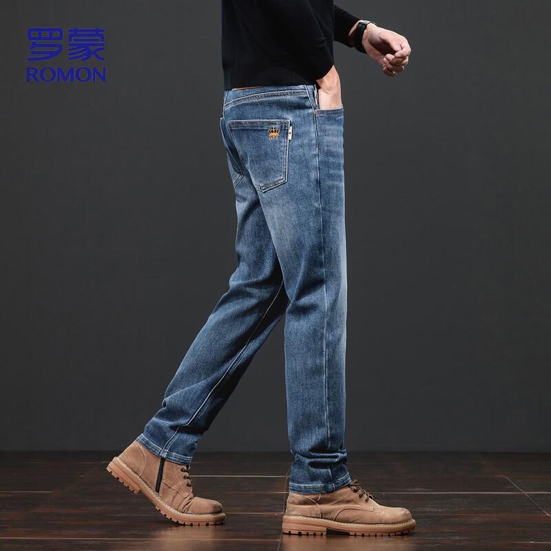 Romon Men s 8701 Deep Sea Blue Straight-Leg Jeans 32
