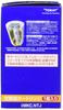 Toray Trevino Water Purifier Cartridge Replacement Cassetti Series Chlorine Removal Type Lead, Trihalomethane, MKC.NTJ