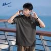 Men's Quick-Dry POLO Shirt