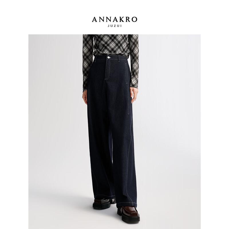 JZ Annacoco Women s Loose Fit Wide-Leg Pants L