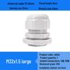 M Series Waterproof Nylon Cable Gland Connector