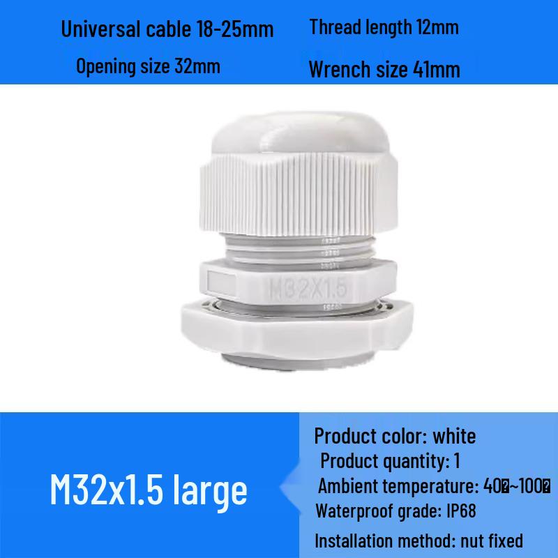 M Series Waterproof Nylon Cable Gland Connector