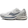 Kinvara 4 RE White/Navy Unisex Retro Running Shoes S79052-16