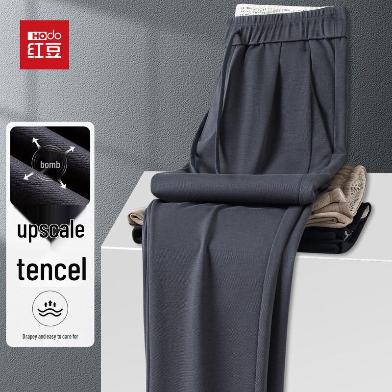 

Hodo Men s 18% Tencel Straight-Leg Business Casual Pants 3XL