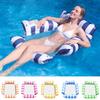 1pc Inflatable Pool Float Lounger, Adult Swim Party Supplies, Multi-Color, Water Lounge Chair for Summer Vacations and Leisure