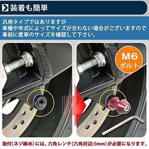 NYSh Stand Hook Yamaha Aprilia Rear Stand Hook M6 6mm Bolt Left and Right Set of 2 M6 (Gold)