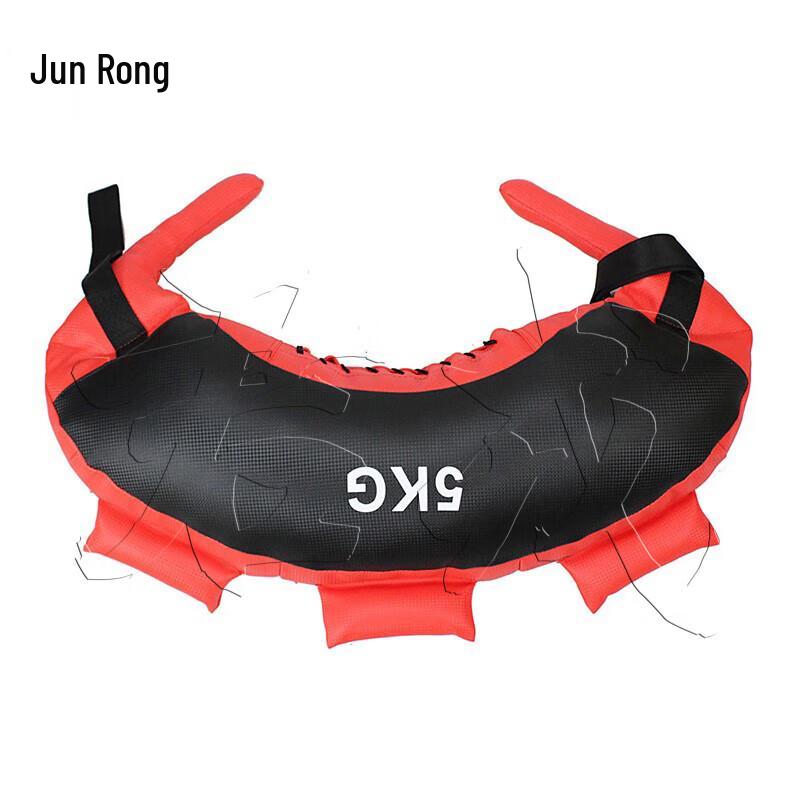 Junrong Weighted Bulgarian Training Bag