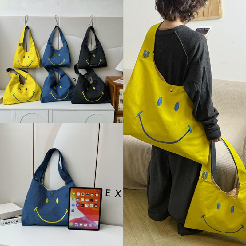 Smiling Pattern Face Shopping Canvas School Bag With Expandable Casual Style